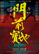 伊人福利在线